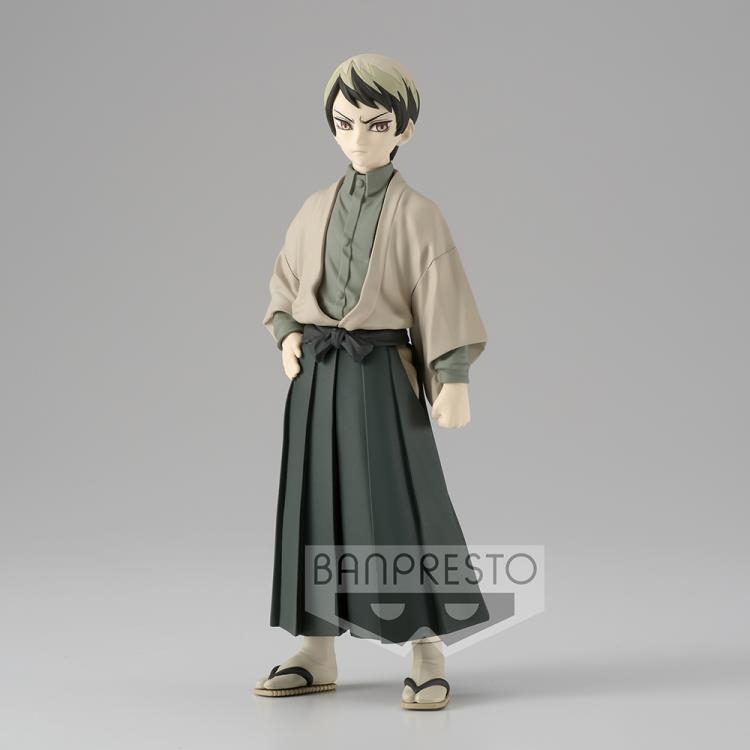 "Demon Slayer: Kimetsu no Yaiba" FIGURE Vol.22 Yushiro Sepia color Ver.