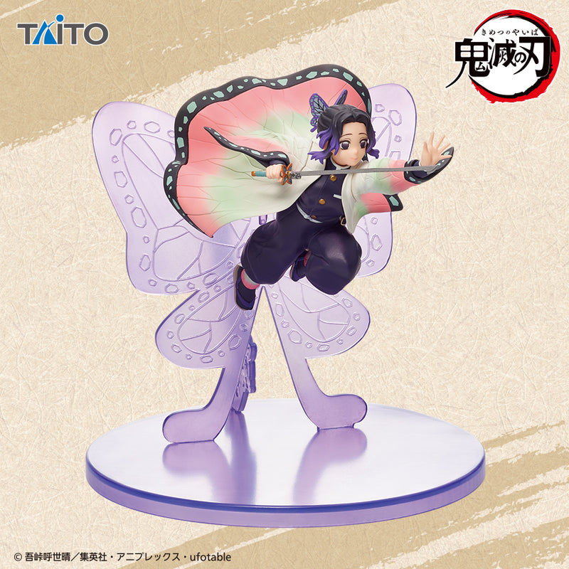 "Demon Slayer: Kimetsu no Yaiba" Kocho Shinobu Book Marker