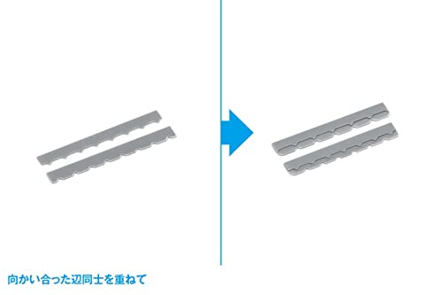 HT-469 HG Detail Punch Trapezoid 4