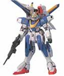LM314V23 Vittoria 2 Buster Gundam - 1/144 scala - 1/144 Victory Gundam Model Series (16) Kidou Senshi Victory Gundam - Bandai