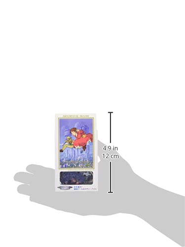 Art Crystal Jigsaw "WHISPER OF THE HEART" 126 pieces on the updraft 126 pieces AC67
