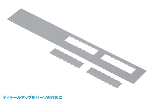 HT-469 HG Detail Punch Trapezoid 4