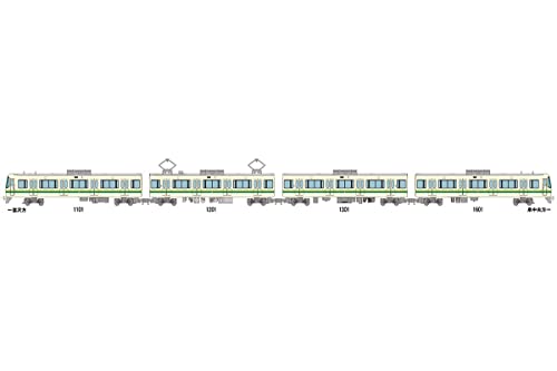 Railway Collection Sendai City Transportation Bureau 1000N Series Namboku Line 4 Car Set A