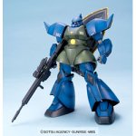 Anavel Gato - 1 / 20 Scale - Kidou Senshi Gundam 0083 Stardust Memory - bandi