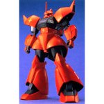 MS-14C Gelgoog Cannon - 1/100 scale - MG (#009), MSV Mobile Suit Variations - Bandai