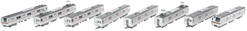 Railway Collection Tokyo Metro 7000 Series Fukutoshin Line 7116 Formation 8 Car Set