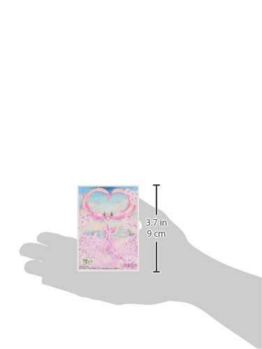 Character Sleeve Hatsune Miku Sakura Miku iXima B EN-947