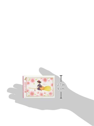 Jigsaw puzzle "Kiki's Delivery Service" 150 pieces 150 pieces on the broom