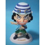 Usopp (Shabondy Island Version version) Kyun-Chara One Piece - Banpresto