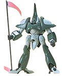 ZM-D11s Abigor - 1/144 Maßstab - 1/144 Sieg Gundam Modell Serie (12) Kidou Senshi Victory Gundam - Bandai