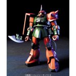 MS-06FS ZAKU II (Version Garma Zabi) - 1/144 Échelle - HGUC (# 034) MSV-R - Bandai
