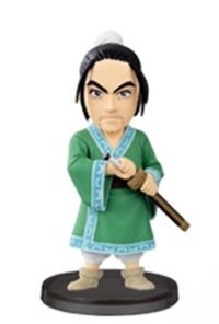 Kingdom World Collectable Figure Vol.2 Kingdom - Banpresto