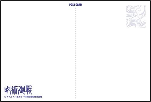 Jujutsu Kaisen Trading Mini Clear File with Postcard Part. 2