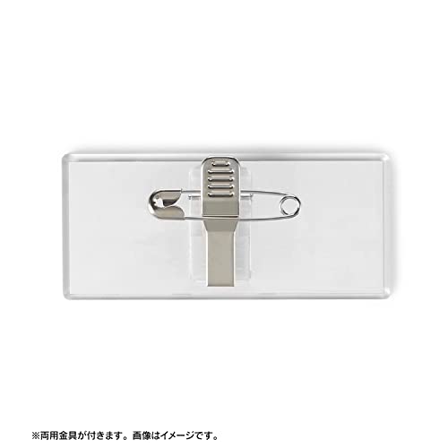 "Haikyu!!" Trading Acrylic Name Plate Uniform Ver.