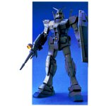 RX-78-3 GUNDAM G3 (ver. 1.0 versión) - 1/100 escala - MG (# 004), Aflojamiento eliminado de Char: Wakaki Suisei No Shouzou - Bandai