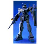 RX-78-3 Gundam G3 (Ver. 1.0 version) - 1/100 scale - MG (#004), Char's Deleted Affair: Wakaki Suisei no Shouzou - Bandai