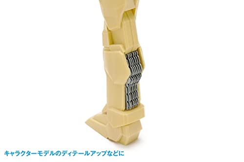 HT-469 HG Detail Punch Trapezoid 4