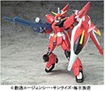 ZGMF-X23S Saviour Gundam Mobile Suit in Action!! Kidou Senshi Gundam SEED Destiny - Bandai
