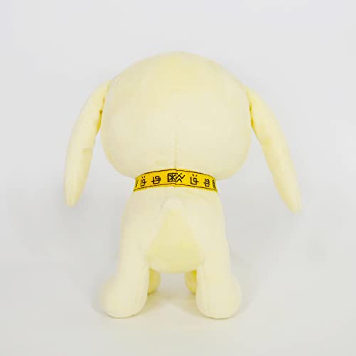 "Digimon Adventure" Plush DG25 Salamon (S Size)