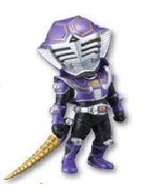 Kamen Rider Ouja Kamen Rider World Collectable Figure ~Battle of Destiny~ Kamen Rider Ryuuki - Banpresto