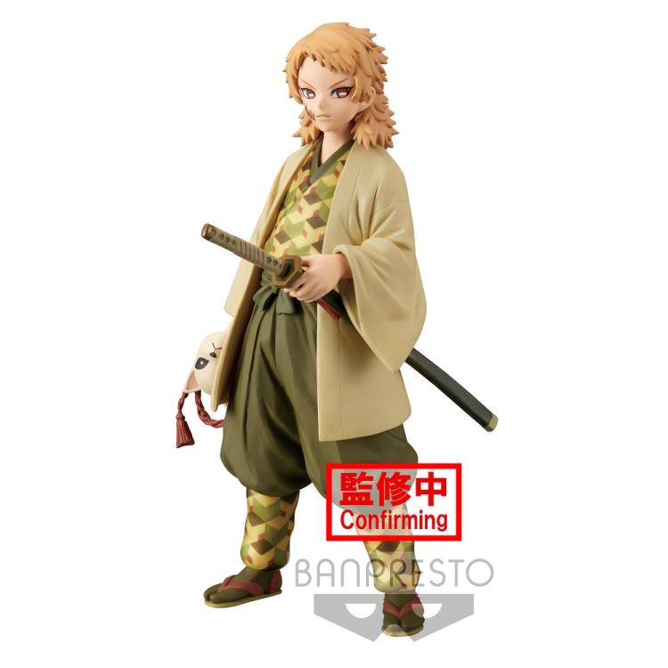 "MONS S-AI R: MITSU NO yatabi" 20 Rusty Peppma R R R.