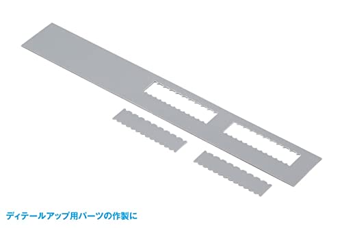 HT-468 HG Detail Punch Trapezoid 3