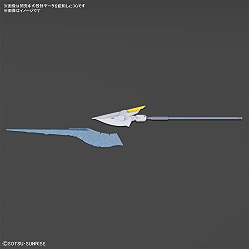 1/144 HG "Gundam Breaker Battlogue" Gundam Live Lance Heaven