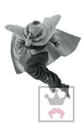 Piccolo (Special Color ver. version) Figure Colosseum Dragon Ball Z - Banpresto