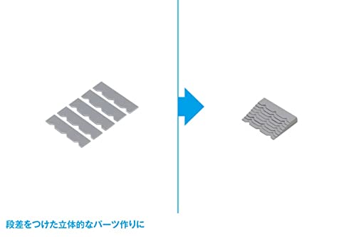 HT-469 HG Detail Punch Trapezoid 4