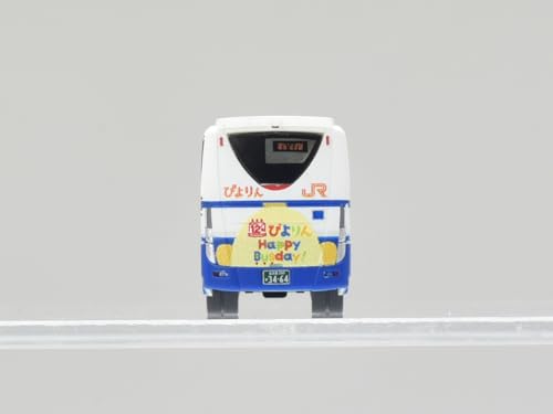 The Bus Collection JR Tokai Bus Piyorin Wrap Advertising Bus