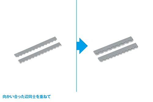 HT-468 HG Detail Punch Trapezoid 3