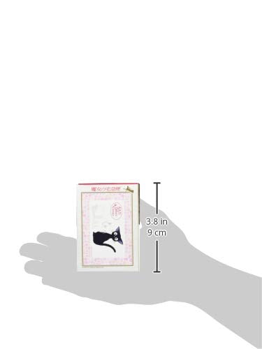 150 Piece Jig Saw Puzzle "Kiki's Delivery Service" Gigi and Lily Mini Puzzle 10x14 7cm 150 G48