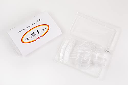 Boiled Dumplings Plastic Model Half Plate