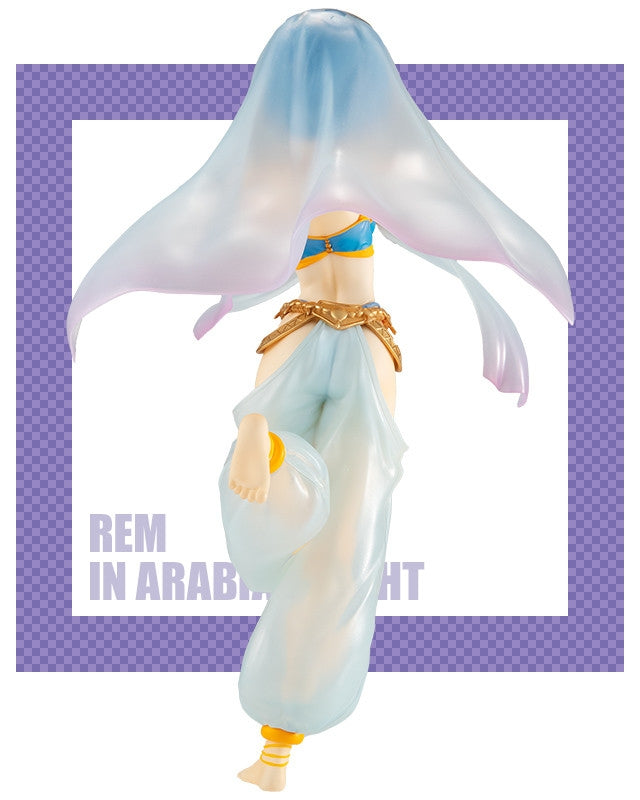 Rem -Re:Zero kara Hajimeru Isekai Seikatsu - Super-Special-Serie - in Arabische Nacht (FuRyu)