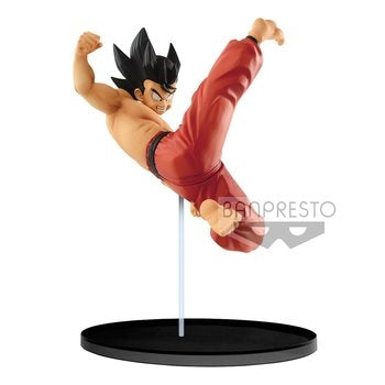 Son Goku Match Maker - Dragon Ball - Banpresto