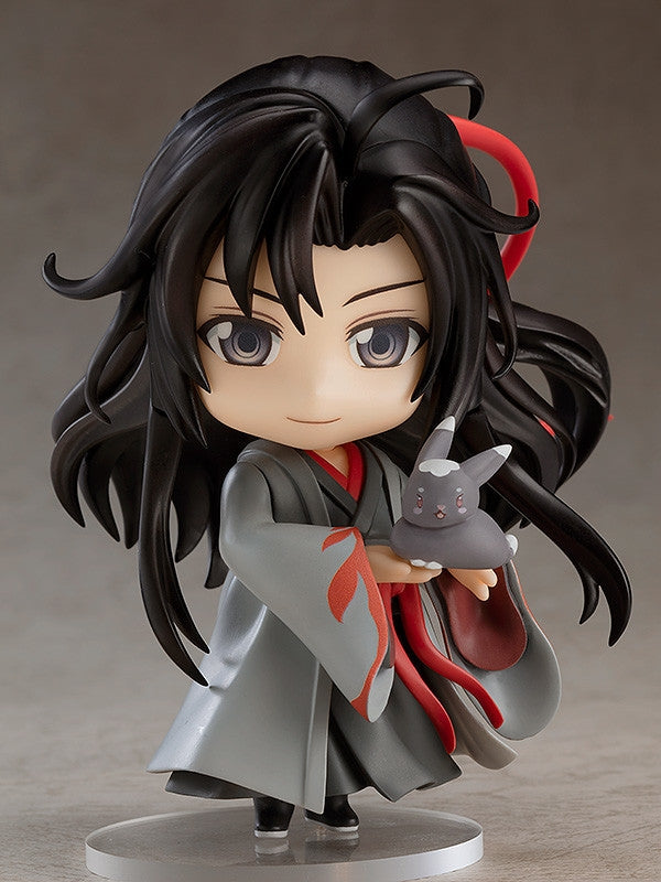 Mo Dao Zu Shi - Wei Wuxian: Yi Ling Lao Zu Ver. - Nendoroid # 1229 (Good Smile Arts Shanghai, Good Smile Company)