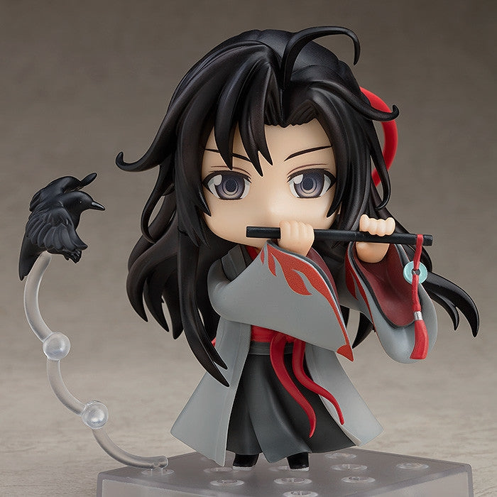 Mo Dao Zu Shi - Wei Wuxian: Yi Ling Lao Zu Ver. - Nendoroid # 1229 (Good Smile Arts Shanghai, Good Smile Company)