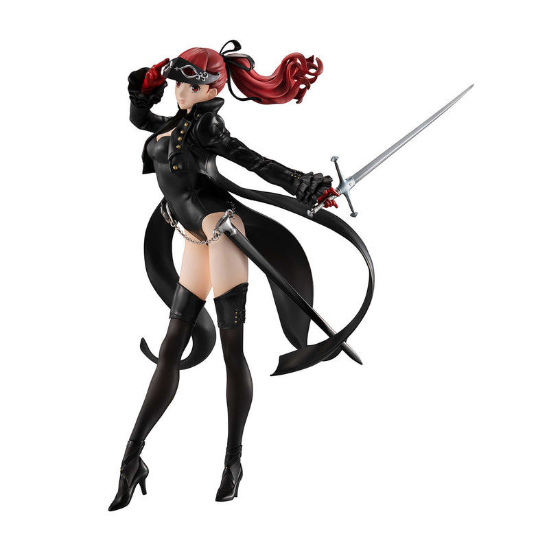 "Persona 5 The Royal" Lucrea Yoshizawa Kasumi
