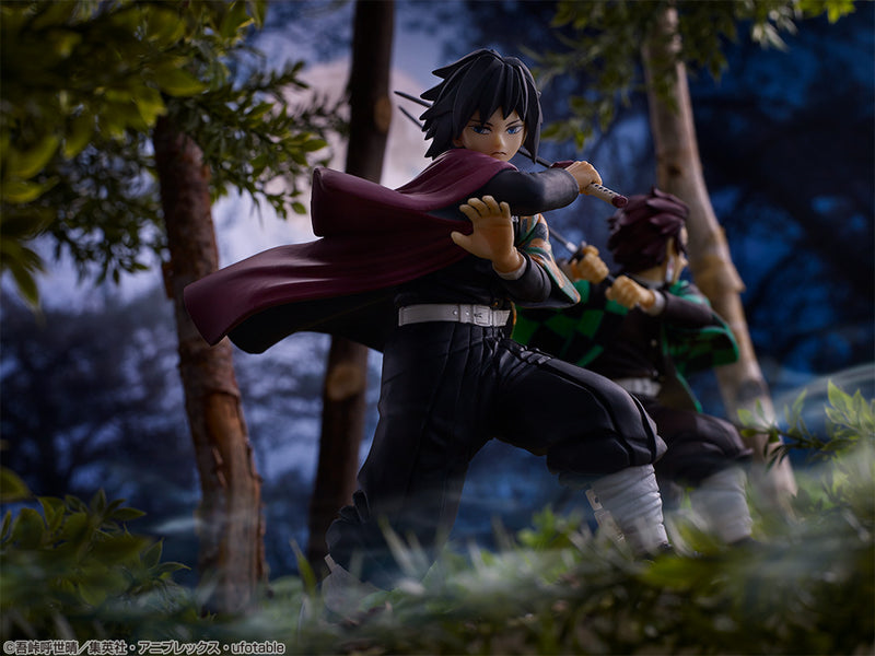 Ichiban Kuji "Demon Slayer: Kimetsu no Yaiba" ~Vol.2~ A Prize Tomioka Giyuu