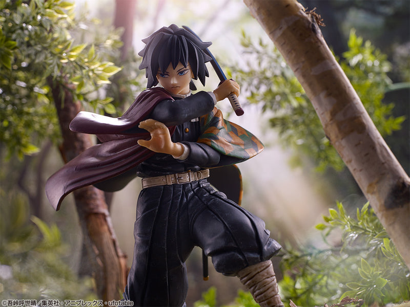 Ichiban Kuji "Demon Slayer: Kimetsu no Yaiba" ~Vol.2~ Last One Prize Tomioka Giyuu Last One ver.