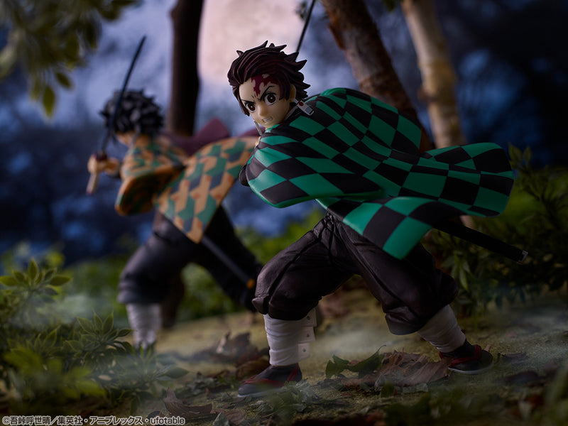 Ichiban Kuji "Demon Slayer: Kimetsu no Yaiba" ~Vol.2~ B Prize Kamado Tanjirou