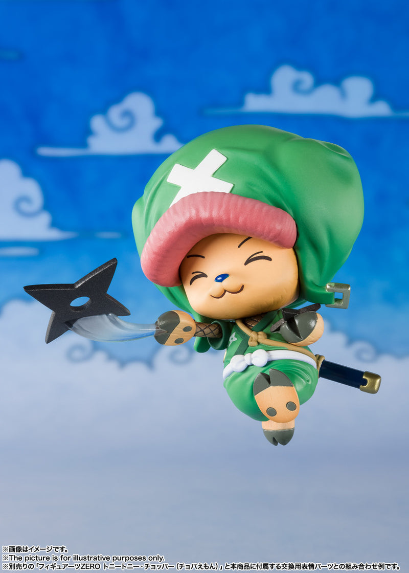 "One Piece" Figuarts ZERO Wano Kuni Choppermon/Tony Tony Chopper