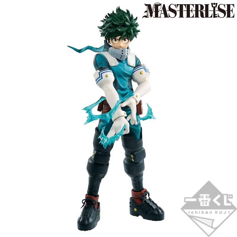 Ichiban Kuji "My Hero Academia" I'm Ready! A Prize Midoriya Izuku ;MASTERLISE