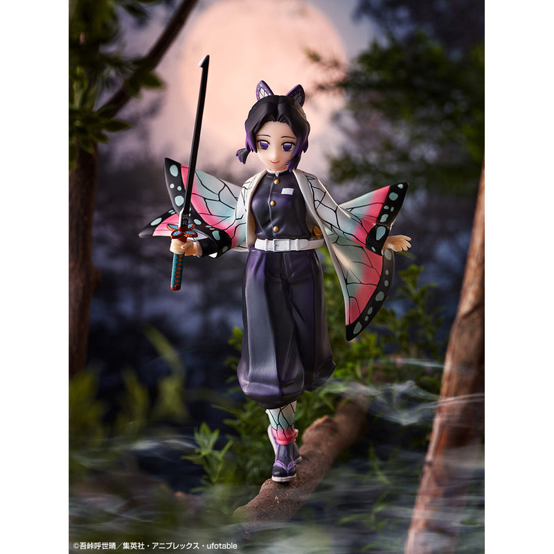 Ichiban Kuji "Demon Slayer: Kimetsu no Yaiba" ~Vol.3~ A Prize Kochou Shinobu