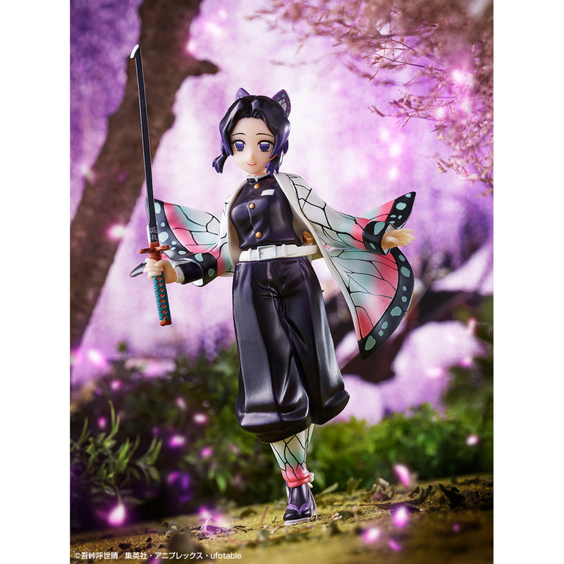 Ichiban Kuji "Demon Slayer: Kimetsu no Yaiba" ~Vol.3~ Last One Prize Kochou Shinobu