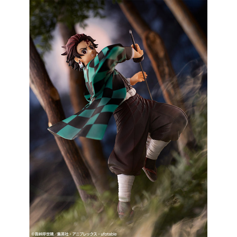 Ichiban Kuji "Demon Slayer: Kimetsu no Yaiba" ~The Movie: Mugen Train~ B Prize Kamado Tanjirou