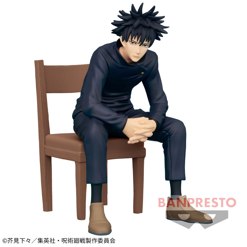 "Jujutsu Kaisen" Break Time Collection Vol.2 Fushiguro Megumi