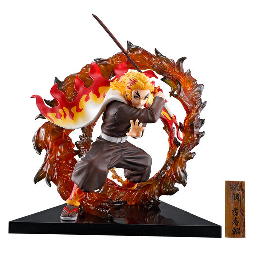 Ichiban Kuji "Demon Slayer: Kimetsu no Yaiba" ~Vol.2~ Last One Prize Tomioka Giyuu Last One ver.