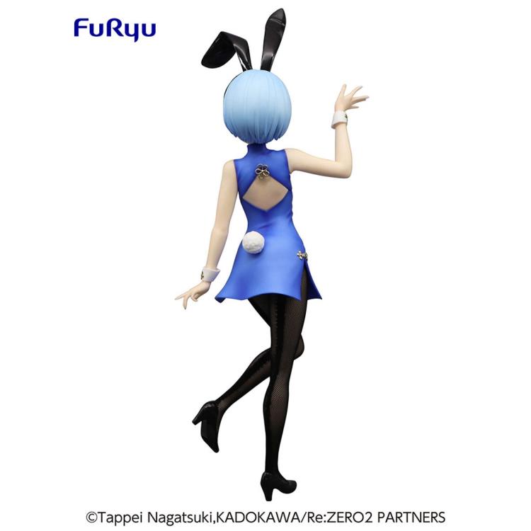"RE: Null, die Leben in einer anderen Welt beginnen" Bicute Bunnies REM (China Kleid)
