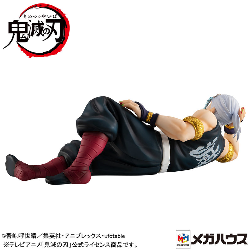 "Demon Slayer: Kimetsu no Yaiba" G.E.M. Series Tenohira Uzui-san